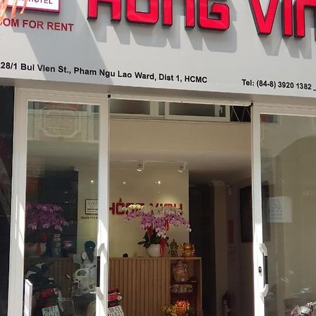 Hong Vinh Hotel Thành Pho Ho Chí Minh Esterno foto